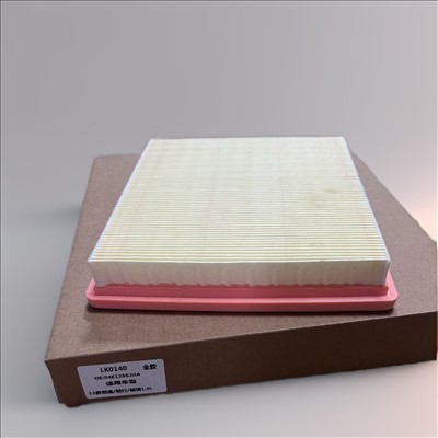 13 Lavida 1.6L Auto Air Filter OE NO.04E129620A